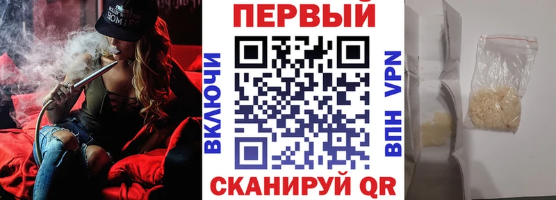 Amphetamine Premium  Куйбышев 