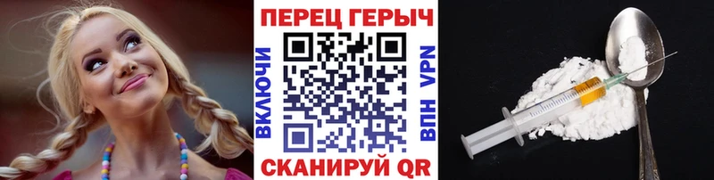 ГЕРОИН Афган хочу наркоту Куйбышев