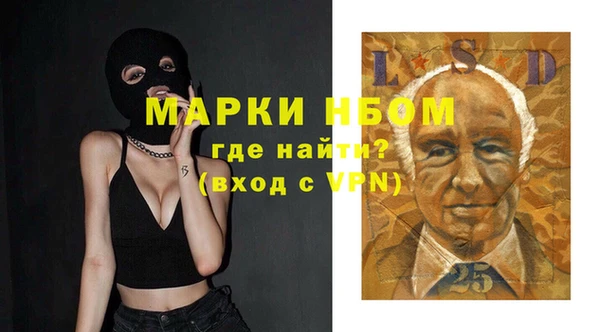 гидропоника Баксан