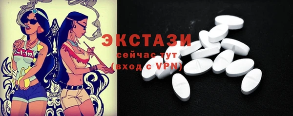 spice Балабаново