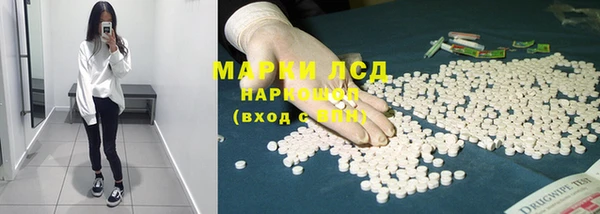 дмт Балахна