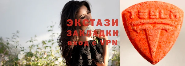 гидропоника Баксан