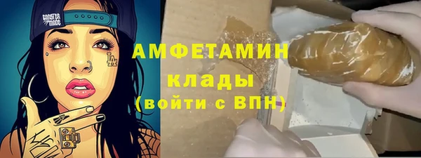 дмт Балахна