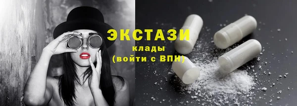 дмт Балахна