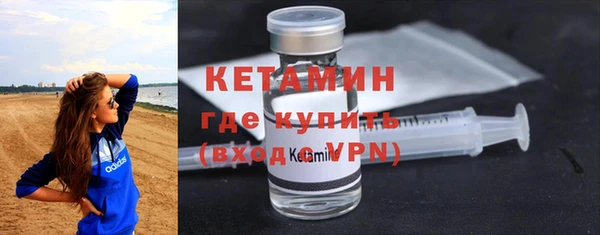 spice Балабаново