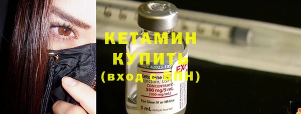 гидропоника Баксан