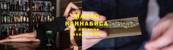 кокаин VHQ Михайлов
