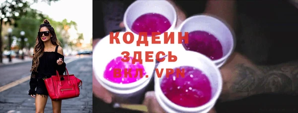 spice Балабаново