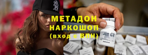 spice Балабаново