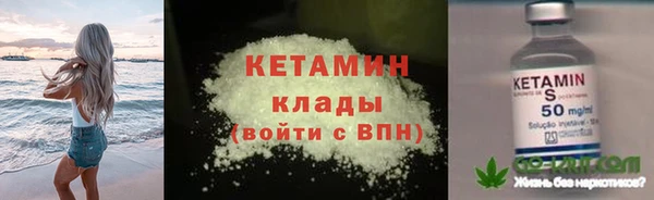 spice Балабаново