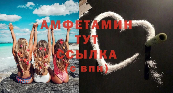 гидропоника Баксан