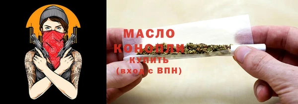 гидропоника Баксан