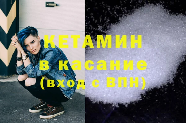 дмт Балахна