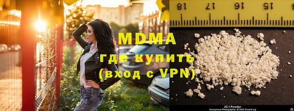 дмт Балахна