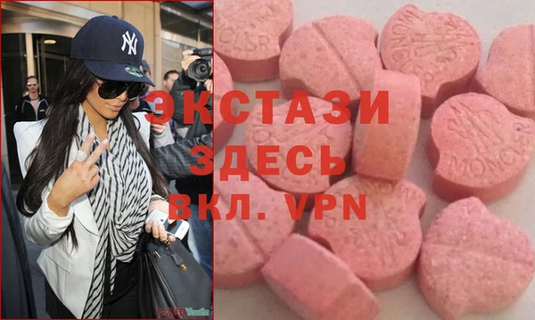 дмт Балахна