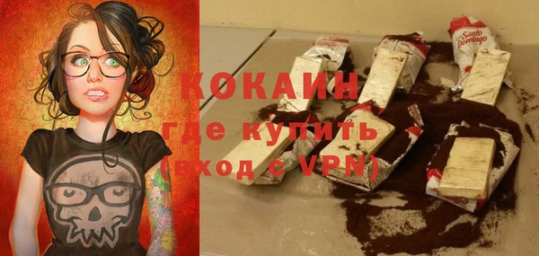 spice Балабаново