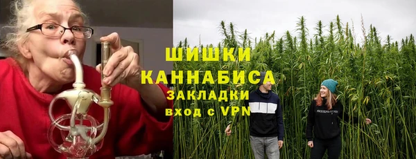 гидропоника Баксан
