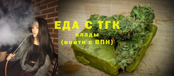 дживик Белоозёрский
