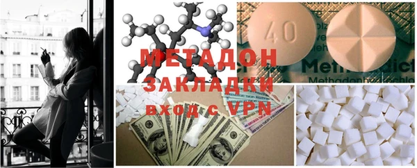 дмт Балахна