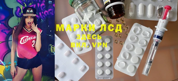 гидропоника Баксан