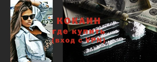гидропоника Баксан