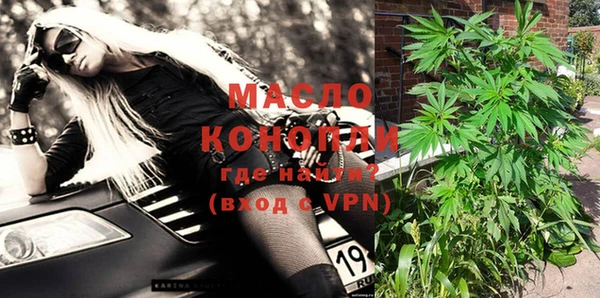 гидропоника Баксан