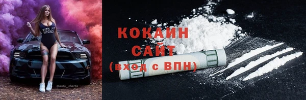 гидропоника Баксан