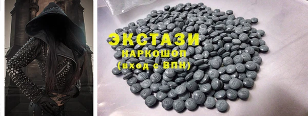 дмт Балахна