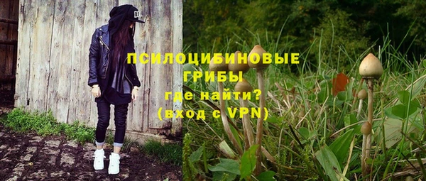 гидропоника Баксан