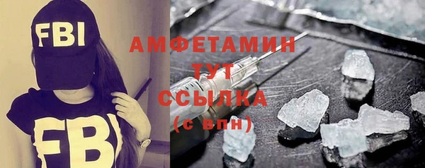 spice Балабаново