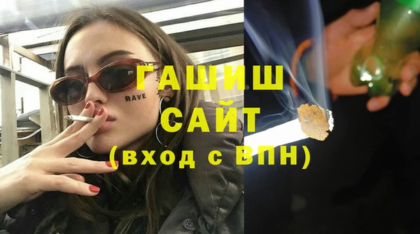 гидропоника Баксан