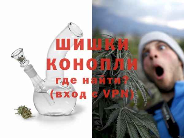 гидропоника Баксан