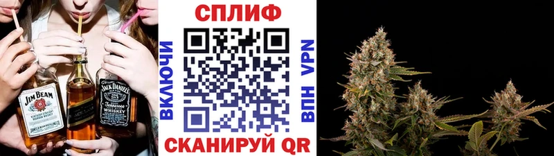 Шишки марихуана конопля  Куйбышев 